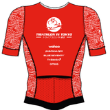 TNT Austral Performance Aero Tri Top - Personalized