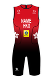 NDS HK Austral Performance Tri Suit Personalized (Energetic)