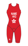NS HK As Ga Austral Women's Elite ZIP Racerback Tri Suit - Personalized