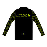 EWT Long Sleeve Run Top