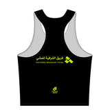 EWT Men's Apex Marathon Singlet