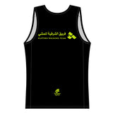 EWT Performance Run Singlet