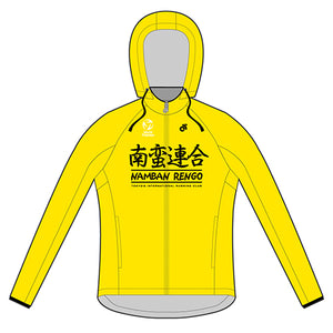 Namban Fleece Lined Windbreaker Jacket - yellow