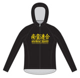 Namban Windbreaker Jacket - Black