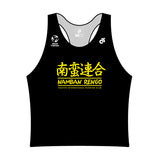 Namban Marathon Men's Run Singlet - Black