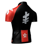 Hong Kong World Cycling Jersey