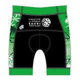 KSA Performance Tri Short