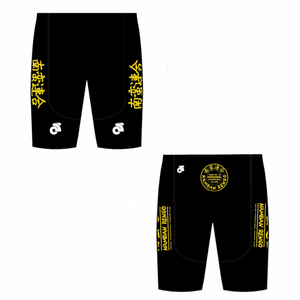 Namban Cycling Short