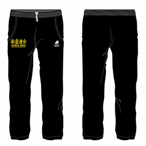 Namban Windguard Pants