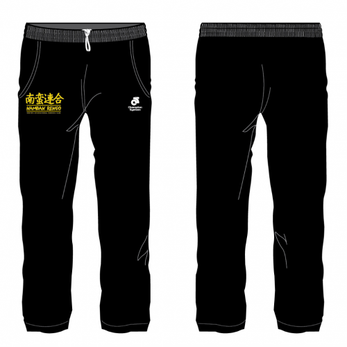 Namban Windguard Pants